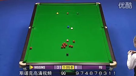 员稳定性和 员稳定性和